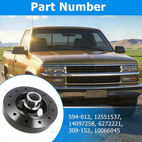 594-012 Harmonic Balancer Crankshaft Pulley Compatible with Chevrolet Biscayne Blazer C10 C20 C30 Pickup G10 G20 G30 Corvette Chevelle GMC C15 C1500 K25 K2500 Suburban Pontiac Oldsmobile in Saudi Arabia