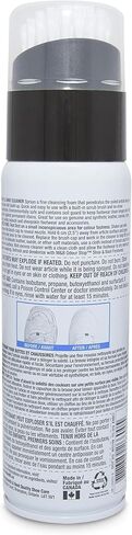 M&B Shoe Foam Cleaner, Large 9.2oz/260g, with Brush Cap in Saudi Arabia