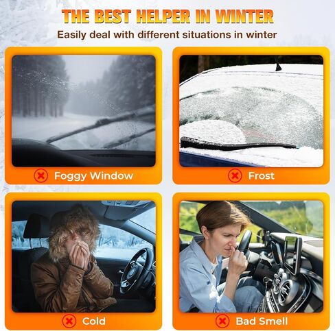 سخان سيارة 12 فولت، 2026 سخان سيارة مطور جديد للمركبة، مزيل الصقيع للزجاج الأمامي سريع التسخين، سخان 150 وات يتم توصيله بولاعة السجائر in Kuwait