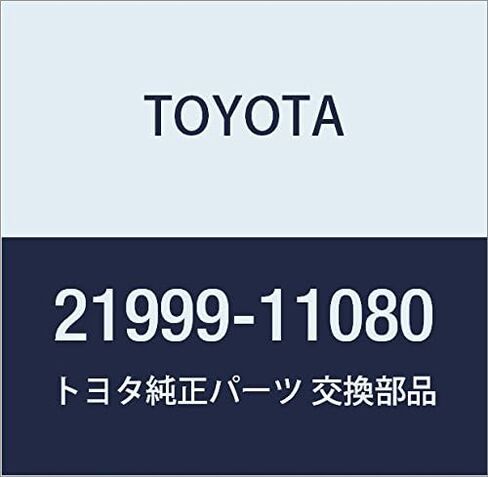 TOYOTA قطع الغيار الأصلية صمام تبديل الفراغ قوس كورولا، Sprinter رقم الجزء 21999-11080 in Saudi Arabia