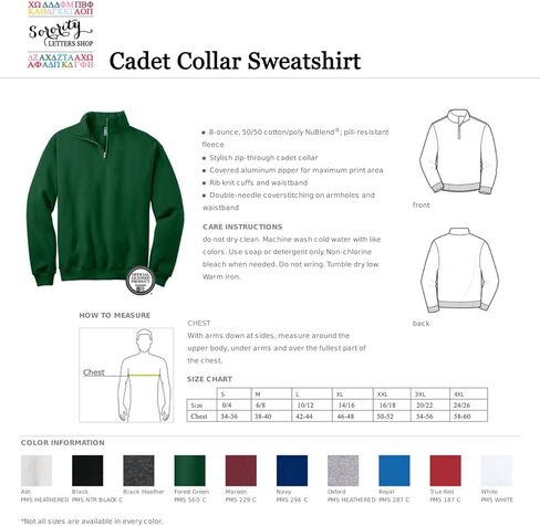 Chi Omega Quarter Zip Pullover Sweatshirt in Kuwait