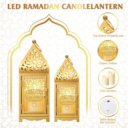 2 قطعة فوانيس رمضان معدنية مع 2 قطعة شموع LED مغربية للعيد المغربي برج ذهبي كبير حامل شموع فانوس للتعليق، الفناء الخارجي أو الشرفة، داخلي، طاولة، ديكور المنزل in Kuwait