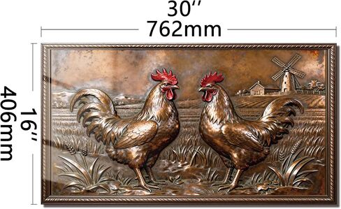 DAIFURONGE Tempered Glass Backsplash for Kitchen, Copper Rooster Art Stove Backsplash Protector - Easy to Clean Wall Decor (30"x16"(76.2x40.64cm)) in Kuwait