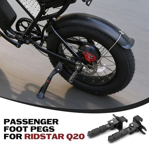 Upgraded Passenger Foot Pegs for Ridstar Q20, Bicycle Bike Pegs, 90 Degree Foldable M8 Bolts Aluminum Alloy Footpegs Foot Rest Pedals for Ridstar Q20, Rearsets Foot Rest (Black Foldable) in Saudi Arabia