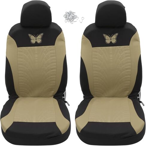 Universal Car Seat Covers Kit Washable and Breathable Truck SUV Car Interior Seat Protectors Knitted Mesh Fabric Butterfly Pattern Red (Set of 4) in Saudi Arabia