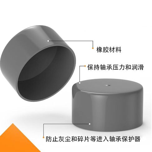 4 عبوات من أغطية شحم محور المقطورة، غطاء غبار بمحمل العجلة مقاس 1.98 بوصة، غطاء تركيب الشحوم المطاطي لمقطورة القارب، واقي محمل المحور للمحور، يناسب المقطورات بوزن 2000-3500 رطل in Kuwait