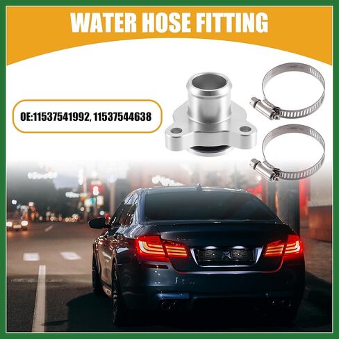 Motoforti Water Hose Fitting 11537541992 - Car Engine Coolant Hose Fitting Clamp - for BMW 328i 335i 2007-2016 Aluminum Silver Tone with Clamp - 1 Set Long-lasting in Saudi Arabia