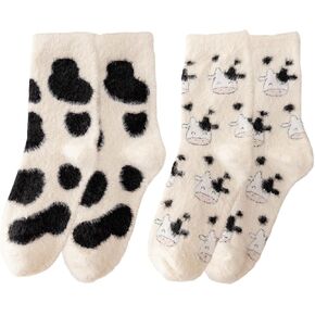 Fuzzy Socks for Women, Cute Fluffy Capybara Slipper Sock Cow Stuff Cozy Winter Casual Calf Socks Gift Size 5 to 9 in Saudi Arabia