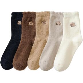 جوارب غامضة للنساء، جوارب كابيبارا لطيفة منفوشة، جوارب بقرة دافئة للشتاء كاجوال، هدية مقاس 5 إلى 9 in Kuwait