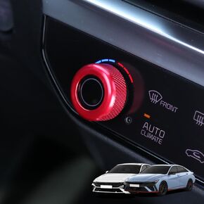 Cnaurda Aluminum Alloy Air Condition Radio Switch, Button Knob Cover, A/C Centre Control Switch, Radio Knob Button Protection Compatible with Kia Sorento 2024-2026 (Black) in Kuwait