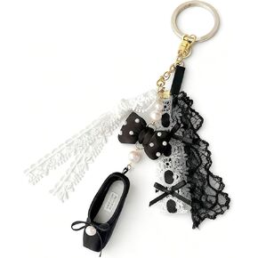 Cute And Fashionable Ballet Shoe Keychain, Suitable For Shoulder Bags, Wallets, Lace Shoulder Bag Charms (Black) in Kuwait
