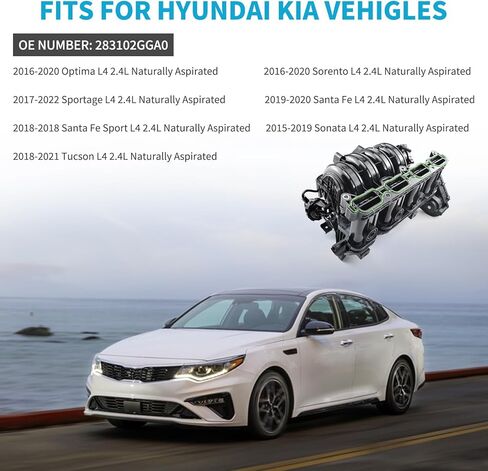 Engine Intake Manifold w/Motor Kit 283102GGA0 Fit For Hyundai Tucson 18-21 Santa Fe 17-20 Sonata 15-19 Kia S-p-ortage 17-22 Optima 16-20 Sorento 16-20 L4 2.4L Intake Manifold Runner Control Motor in Kuwait