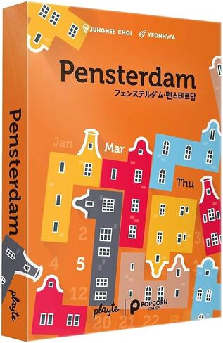 Pensterdam - لغز التقويم اليومي وتقويم المكتب الدائم - لعبة منطق Pentomino Brain Teaser تحت عنوان أمستردام - هدية مكتبية فريدة للبالغين (عمر 14 عامًا فما فوق) in Kuwait