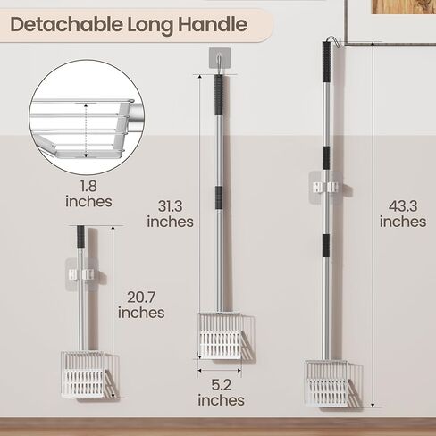 مغرفة فضلات القطط المعدنية شديدة التحمل مع حامل - مغرفة صندوق فضلات الغربلة السريعة تلتقط جميع الكتل - مجرفة غربلة فضلات القطط بمقبض مريح - سهلة التنظيف بخطاف (قصير) in Kuwait