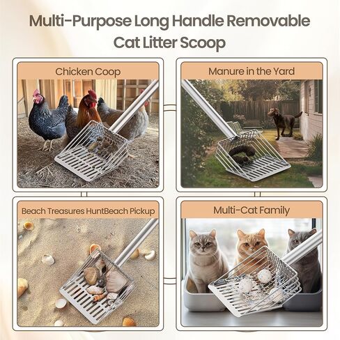مغرفة فضلات القطط المعدنية شديدة التحمل مع حامل - مغرفة صندوق فضلات الغربلة السريعة تلتقط جميع الكتل - مجرفة غربلة فضلات القطط بمقبض مريح - سهلة التنظيف بخطاف (قصير) in Kuwait
