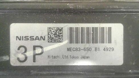 وحدة التحكم في المحرك ECM تناسب 2005 05 متوافقة مع نيسان المتوافقة مع Titan MEC83-650 B1 MEC83650B1 in Kuwait