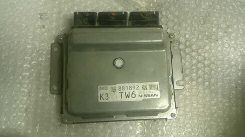 Engine ECM Control Module 2014-2016 Compatible with Rogue NEC021-674 NEC021674 in Saudi Arabia