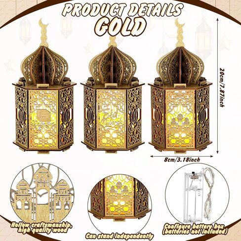 3 Pcs Ramadan Lantern Lights LED Wooden Eid Mubarak Decorations Hanging Ramadan Decorations for Home Family Table Windows Wedding Islam Muslim Indian Diwali Centerpiece Decor in Saudi Arabia