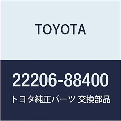 TOYOTA (toyota) Genuine Parts Idle Speed Control Pipe Sub – Assy in Saudi Arabia