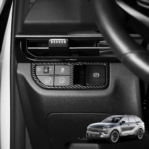 YOUTOOCAR Headlight Control Panel Cover Compatible with Kia Sportage 2026 Accessories (Carbon Fiber Pattern) in Saudi Arabia