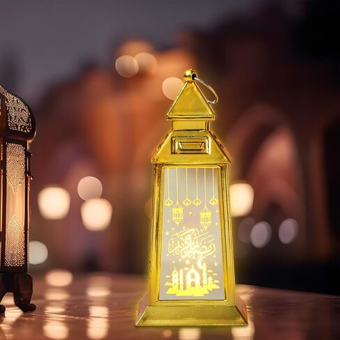 ALIBBON 2 Pcs Ramadan Lantern Small Gold Candle Lantern Decorative Hanging Lanterns Eid Mubarak Lanterns Moon Castle Ramadan Decorations for Home Indoor Outdoor Table Decor in Saudi Arabia