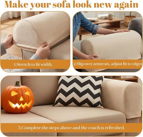Couch Armrest Covers,Soft Sofa Arm Covers Set of 2, Stretch Arm Chair Cover for Recliners for Protect Chairs/Sofas Machine Washable, Khaki in Saudi Arabia