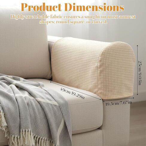 Couch Armrest Covers,Soft Sofa Arm Covers Set of 2, Stretch Arm Chair Cover for Recliners for Protect Chairs/Sofas Machine Washable, Khaki in Saudi Arabia