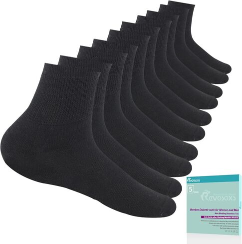 Diabetic Socks for Women Men,5 Pairs Non Binding Diabetic Ankle Wide Stretchy Loose Seamless Socks 7-9 9-11 in Kuwait