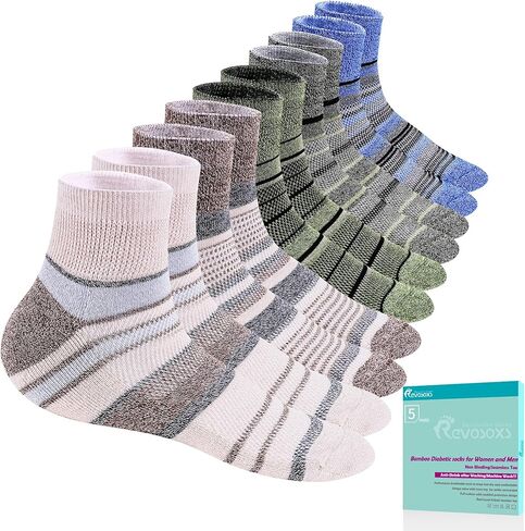 Diabetic Socks for Women Men,5 Pairs Non Binding Diabetic Ankle Wide Stretchy Loose Seamless Socks 7-9 9-11 in Kuwait