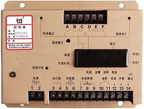 FSK639D Governor Control Unit Module Generator Electronic Spare Parts Speed Controller in Saudi Arabia