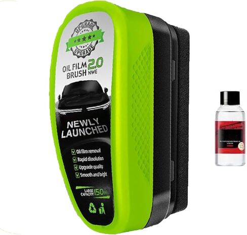 فرشاة تنظيف فيلم زيت السيارات، فرشاة تنظيف فيلم الزيت لنوافذ السيارة، مزيل فيلم الزيت لنافذة السيارة، مزيل فيلم زيت الزجاج الأمامي، مزيل فيلم زيت نافذة السيارة (أخضر) in Kuwait