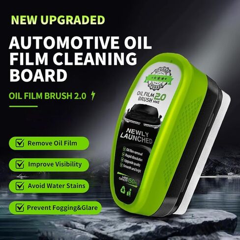 فرشاة تنظيف فيلم زيت السيارات، فرشاة تنظيف فيلم الزيت لنوافذ السيارة، مزيل فيلم الزيت لنافذة السيارة، مزيل فيلم زيت الزجاج الأمامي، مزيل فيلم زيت نافذة السيارة (أخضر) in Kuwait
