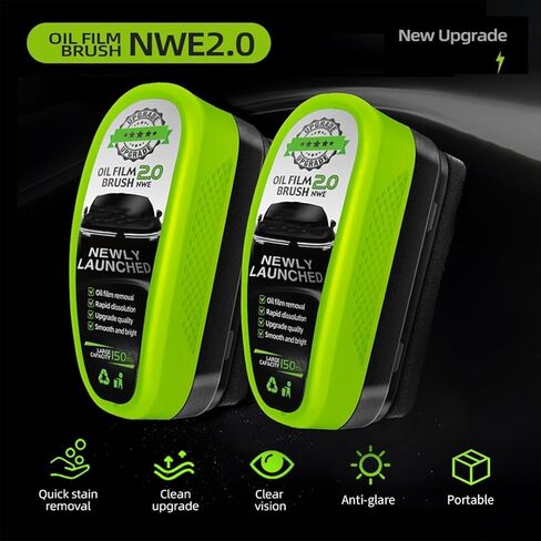 فرشاة تنظيف فيلم زيت السيارات، فرشاة تنظيف فيلم الزيت لنوافذ السيارة، مزيل فيلم الزيت لنافذة السيارة، مزيل فيلم زيت الزجاج الأمامي، مزيل فيلم زيت نافذة السيارة (أخضر) in Kuwait