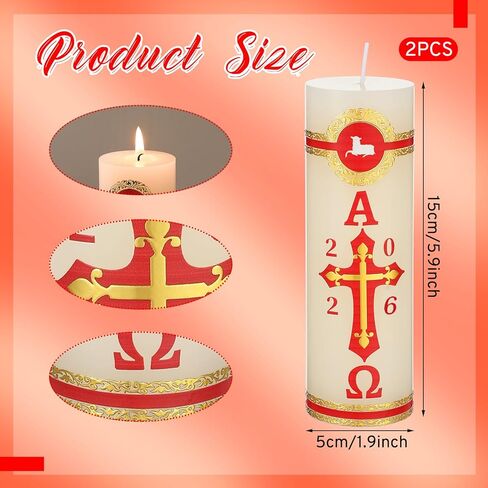 2 Set Paschal Candles with Jesus Sticker Cirios Religiosos Catolico 2026 Lamb of God Catholic Church Candle Cross Sheep for Baptism Confirmation Prayer Easter Cirio para Bautizo (6 x 2 Inch) in Saudi Arabia