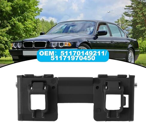 مفصل باب الوقود البلاستيكي 51170149211/51171970450 متوافق مع BMW 5th E39 Touring 7th E38 X5 E53 8th E31 in Kuwait
