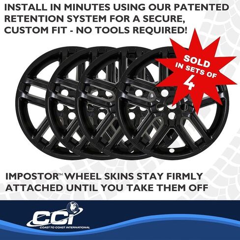 Wheel Cover Fits Ford Explorer Active 2025-2026 IMPOSTOR﻿ Set of 4 Wheel Skins 18 Inch Diameter 5 U Spoke Gloss Black Painted ABS Plastic Snap-On Installation in Saudi Arabia