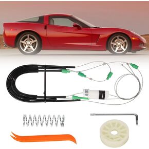Window Regulator Repair Kit Fits for Chevrolet Corvette C6 2005-2013 Front Right Side Passenger Side Window, Fixes Stuck/Jammed Windows in Kuwait