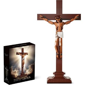 Jesus Crucifix Building Set, Christian Cross Display Model (588 Pieces), Faith-Based Religious Decor Statue for Home & Office, Christian Gift for Easter, Lent & Confirmation in Kuwait