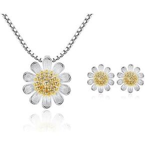 مجموعة مجوهرات ديزي للنساء والفتيات - قلادة ديزي من الفضة الإسترلينية وأقراط وسوار وخاتم قابل للتعديل - هدية مجوهرات زهرة لا تسبب الحساسية لأعياد الميلاد والعطلات والذكرى السنوية والارتداء اليومي in Kuwait