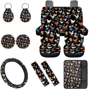 الفراشة الملونة غطاء مقعد السيارة مجموعات 12 حزمة مع غطاء عجلة قيادة السيارة غطاء مسند الذراع حامل سلسلة المفاتيح حامي منصات حزام الأمان مناسبة لمعظم السيارات، سيارات الدفع الرباعي in Kuwait