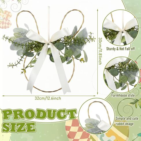 Shimeyao Easter Bunny Wreaths for Front Door Spring Hanging Decorations Easter Wreath with Artificial Greenery Lamb's Ear Leaves Satin Bow Fresh Rabbit Garland for Farmhouse Home Wall Porch Window in Saudi Arabia