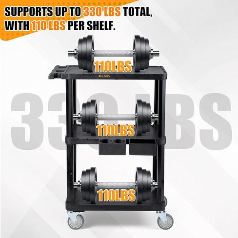 عربة أدوات ELAFROS شديدة التحمل، 27.5 × 18.25 بوصة، عربة دوارة ثلاثية الطبقات، بلاستيك صناعي، سعة 330 رطل، أرفف علوية مسطحة مع عجلات دوارة - عربة عمل متعددة الأغراض in Kuwait