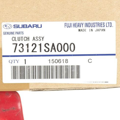 قابض ضاغط مكيف الهواء من سوبارو - 73121SA000 in Kuwait