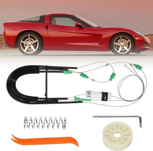 Window Regulator Repair Kit Fits for Chevrolet Corvette C6 2005-2013 Front Right Side Passenger Side Window, Fixes Stuck/Jammed Windows in Kuwait