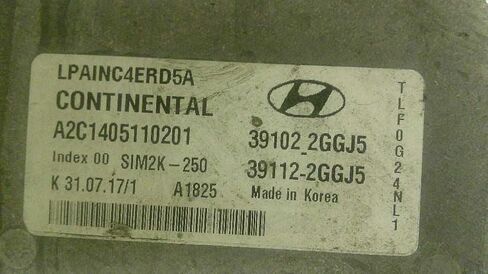 Engine ECM Control Module 2.4L Fits 18-19 Sonata 39112-2GGJ5 391122GGJ5 in Saudi Arabia