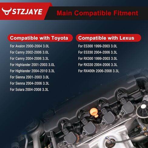 UF267 ملفات الإشعال 4589 إيريديوم سبارك بلج مجموعة من 6 عبوات متوافقة مع لكزس ES300 1999-2003، لRX330 2004-2006، لتويوتا كامري 2002-2006، لهايلاندر 2001-2008 in Kuwait