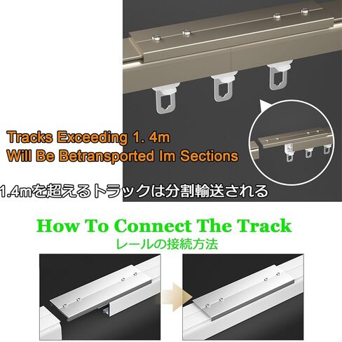 Heavy Duty Aluminum Curtain Track, 50-600cm Adjustable Ceiling & Wall Mounted Rails, Privacy Curtain Brackets for Living Room & Bedroom Decor, Champagne Color, 360cm (11.8ft) in Saudi Arabia