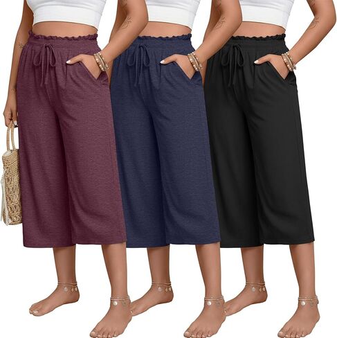 Neer 3 Pack Women's Plus Size Capris High Waisted Drawstring Wide Leg Cropped Sweatpants Lounge Yoga Pants with Pockets in Saudi Arabia