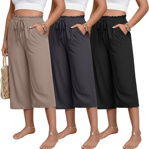 Neer 3 Pack Women's Plus Size Capris High Waisted Drawstring Wide Leg Cropped Sweatpants Lounge Yoga Pants with Pockets in Saudi Arabia