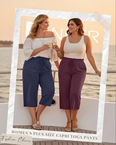 Neer 3 Pack Women's Plus Size Capris High Waisted Drawstring Wide Leg Cropped Sweatpants Lounge Yoga Pants with Pockets in Saudi Arabia